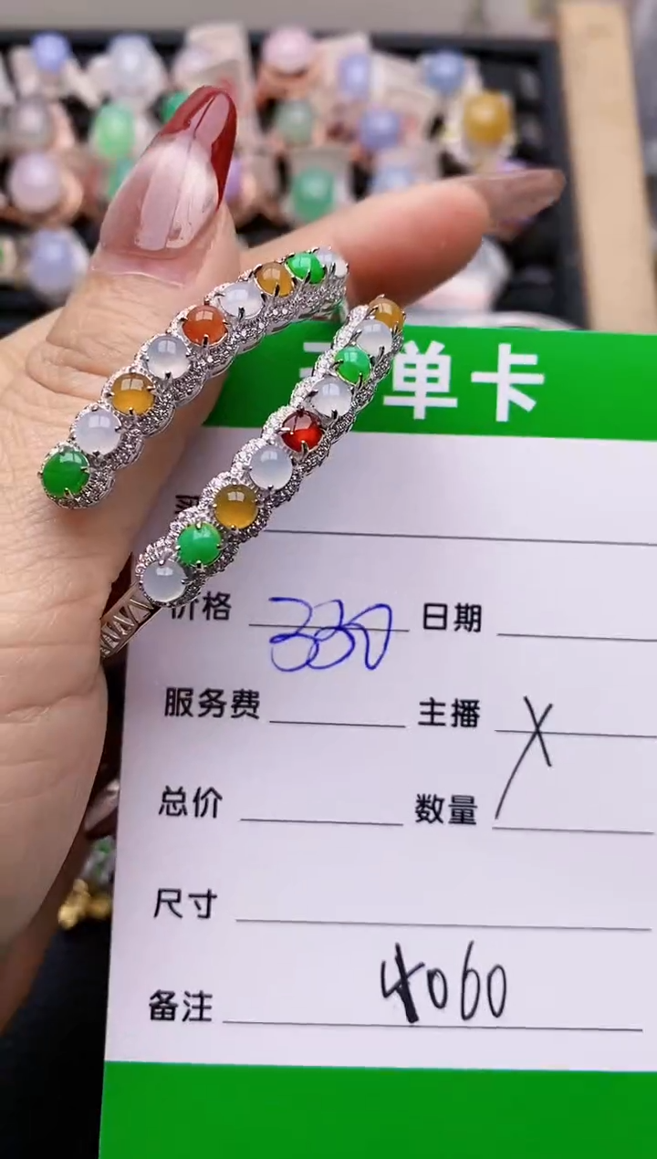 【闪购商品】翡翠戒指银S925镶嵌4060