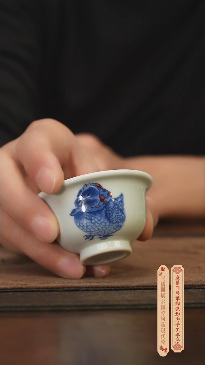 瓷片柴窑青花破价福利