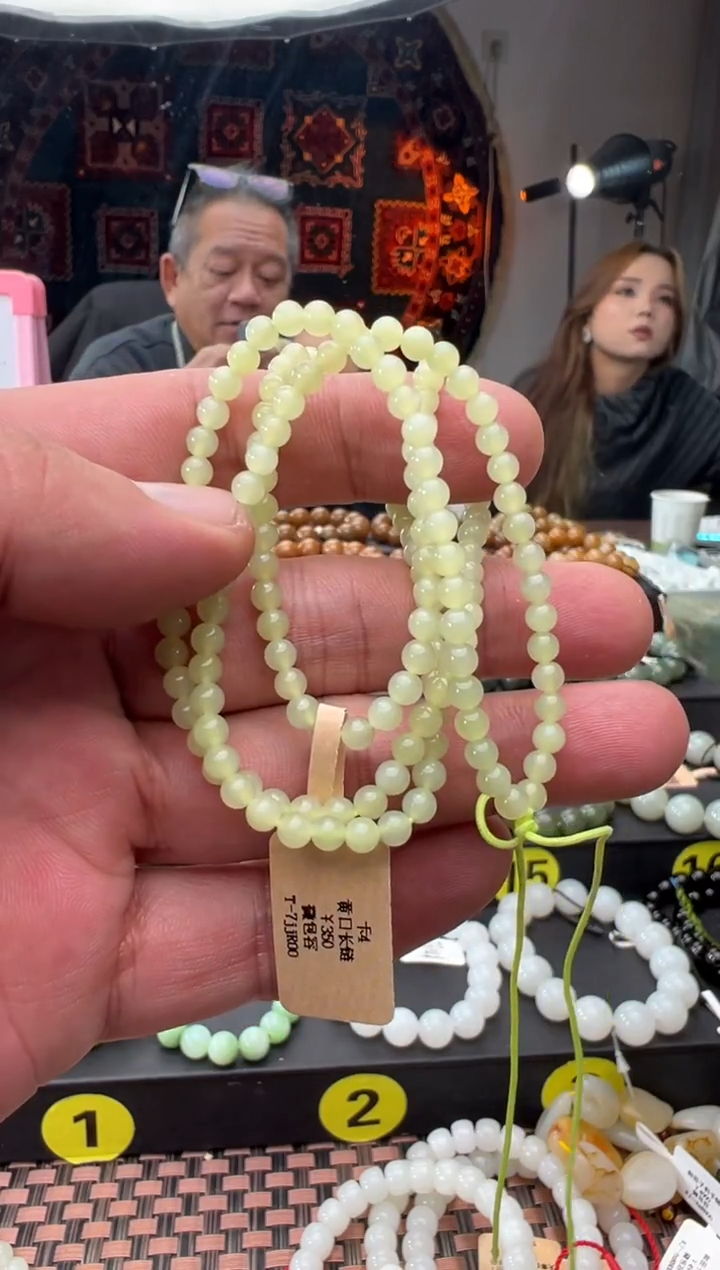 未镶嵌手链和田玉若羌料青黄口项链卡4