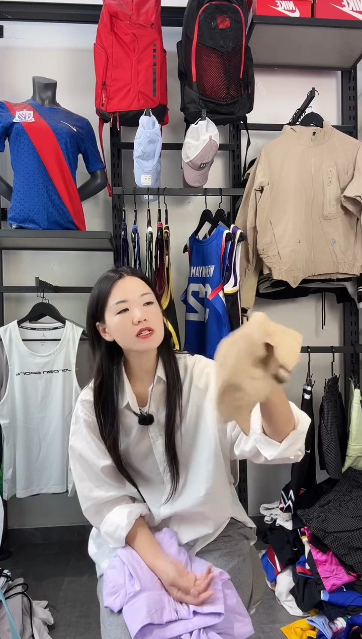 330  ·编码 瑕疵款直播间过款为准 尺码·