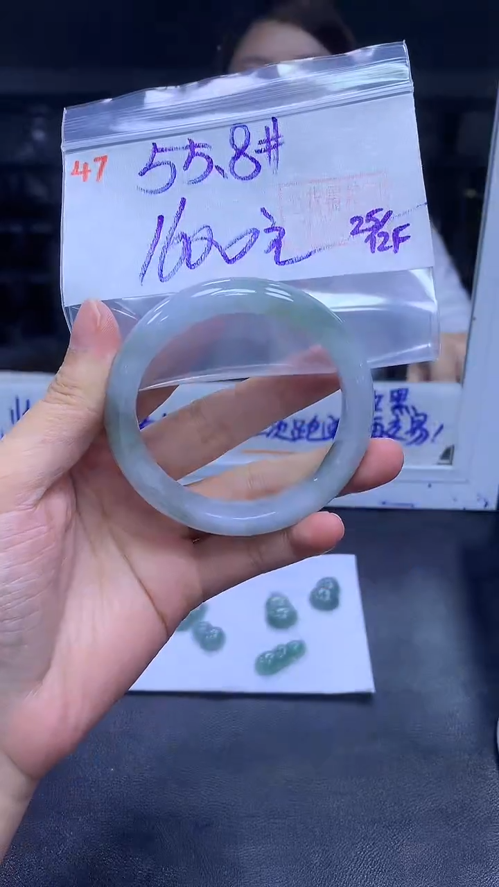 未镶嵌定制翡翠47手镯55.8+1600元+拍一发一
