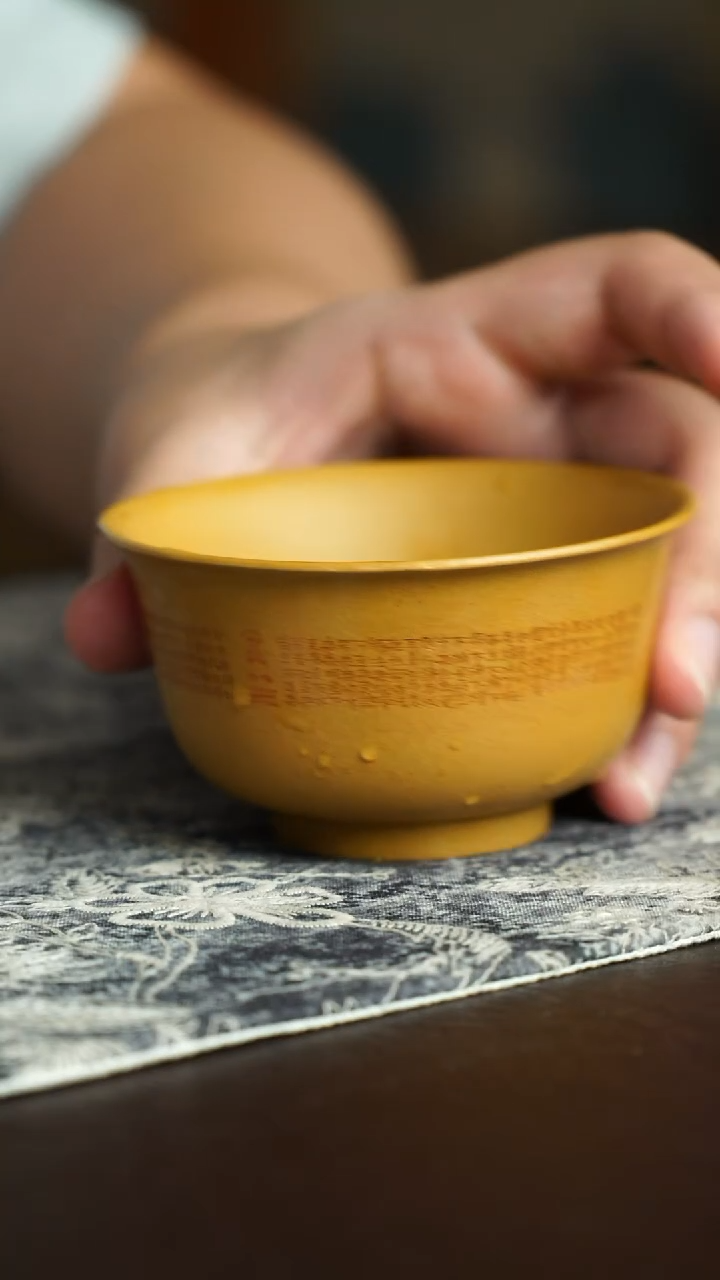 茶杯紫砂30号宜兴紫砂原矿作品心经杯