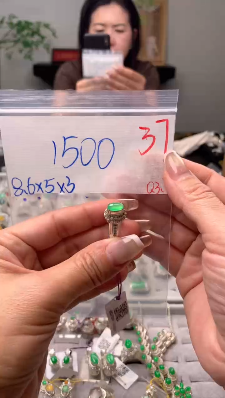 【闪购商品】定制翡翠未镶嵌毛货需精细抛光拍一发一