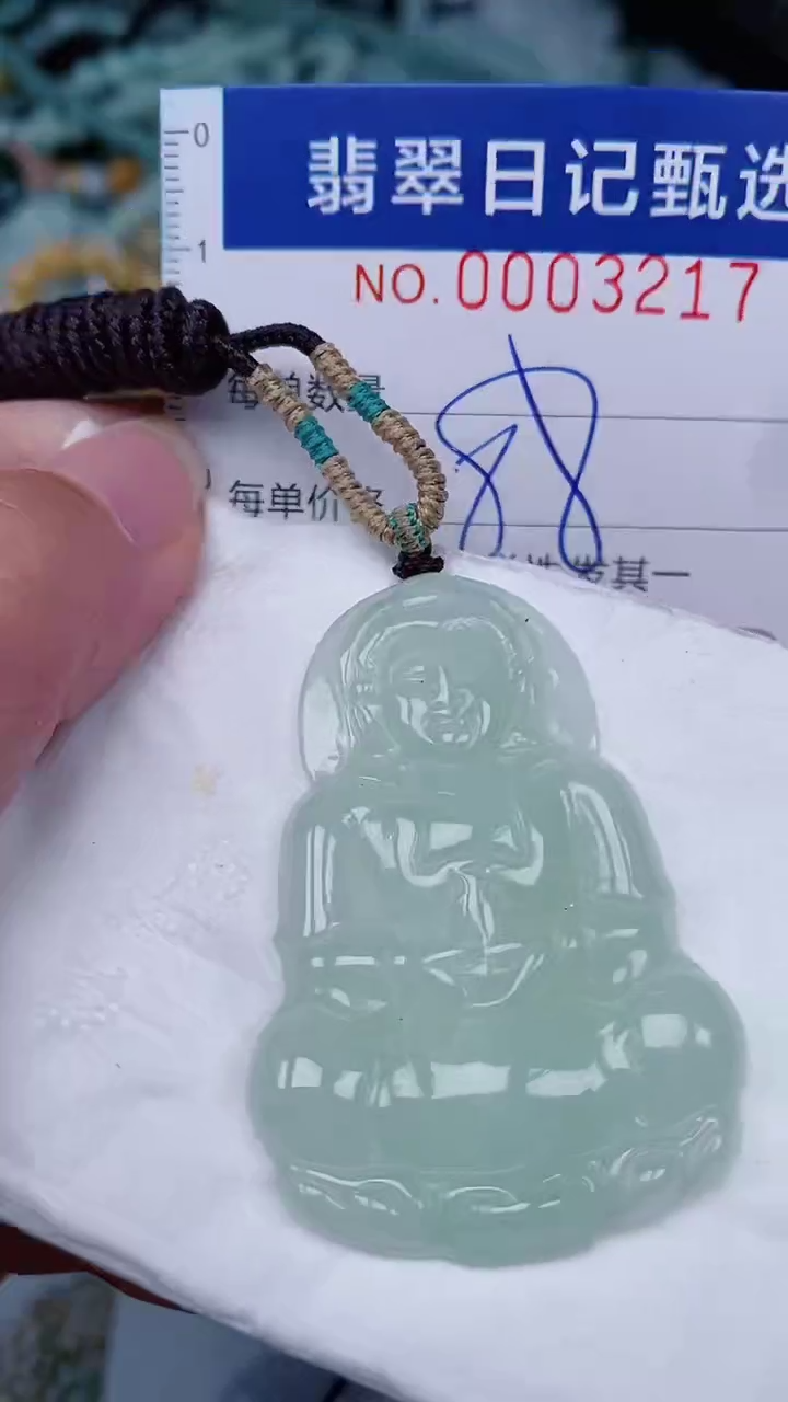 翡翠未镶嵌颈饰00003217