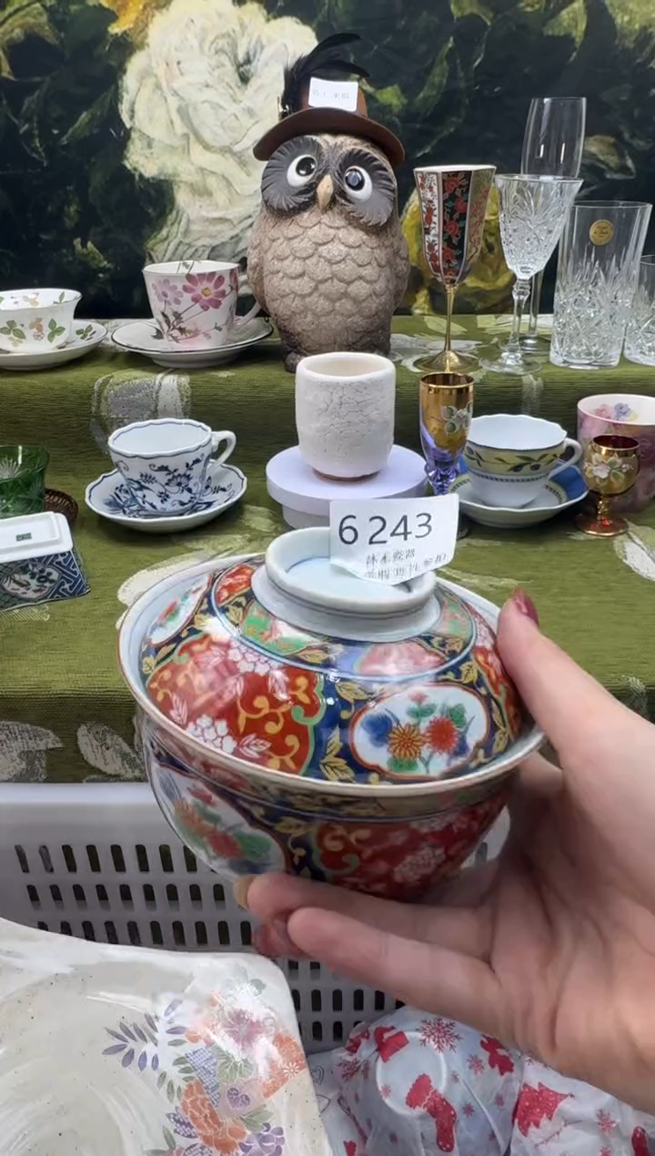 瓷片水*瓷片  6 243