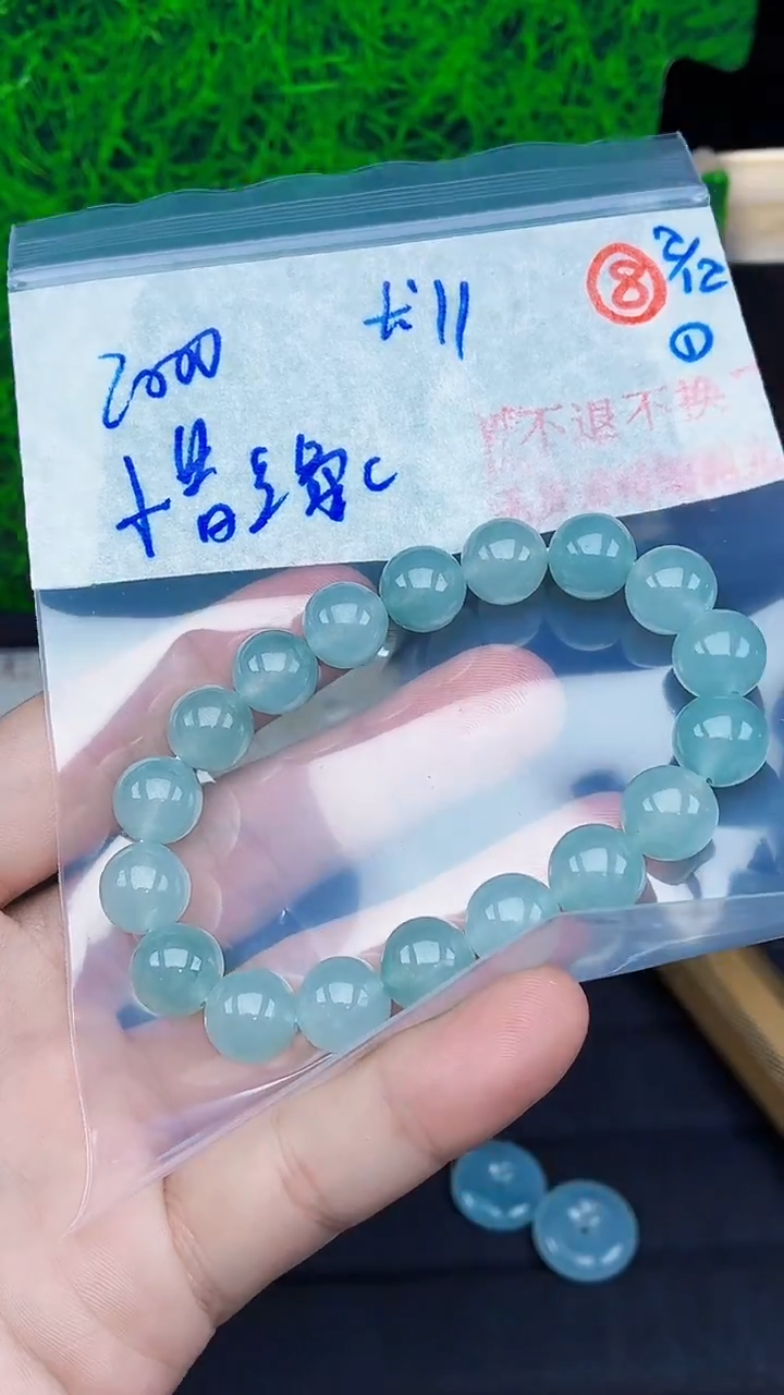 未镶嵌定制翡翠用****7毛货需精细抛光拍一发一