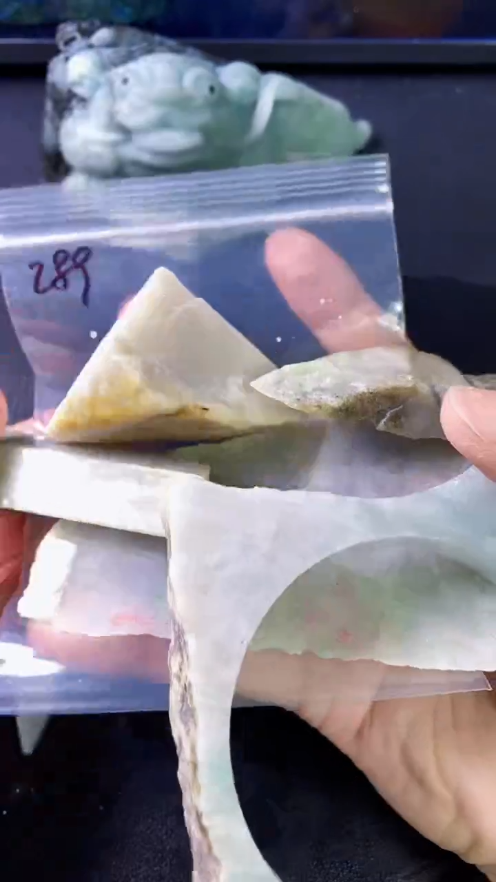 【闪购商品】翡翠颈饰未镶嵌289天然A货翡翠