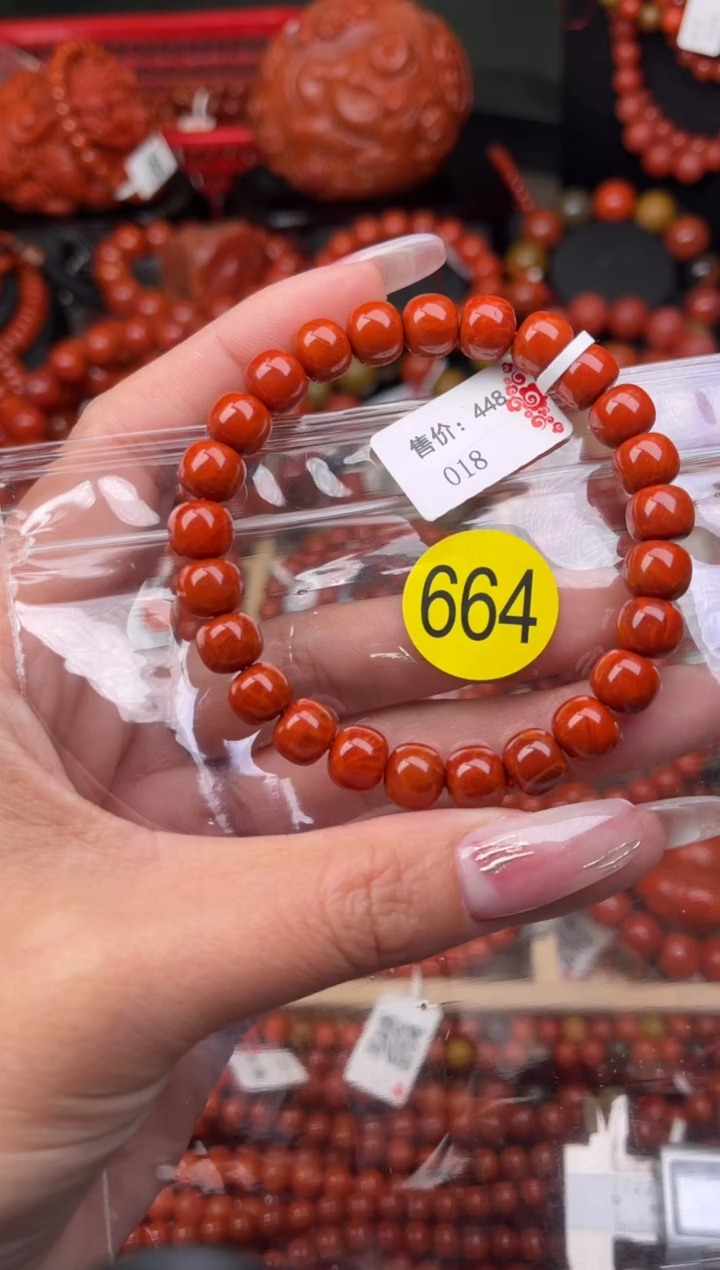 【闪购商品】南红玛瑙珠宝奇石未镶嵌664-8+