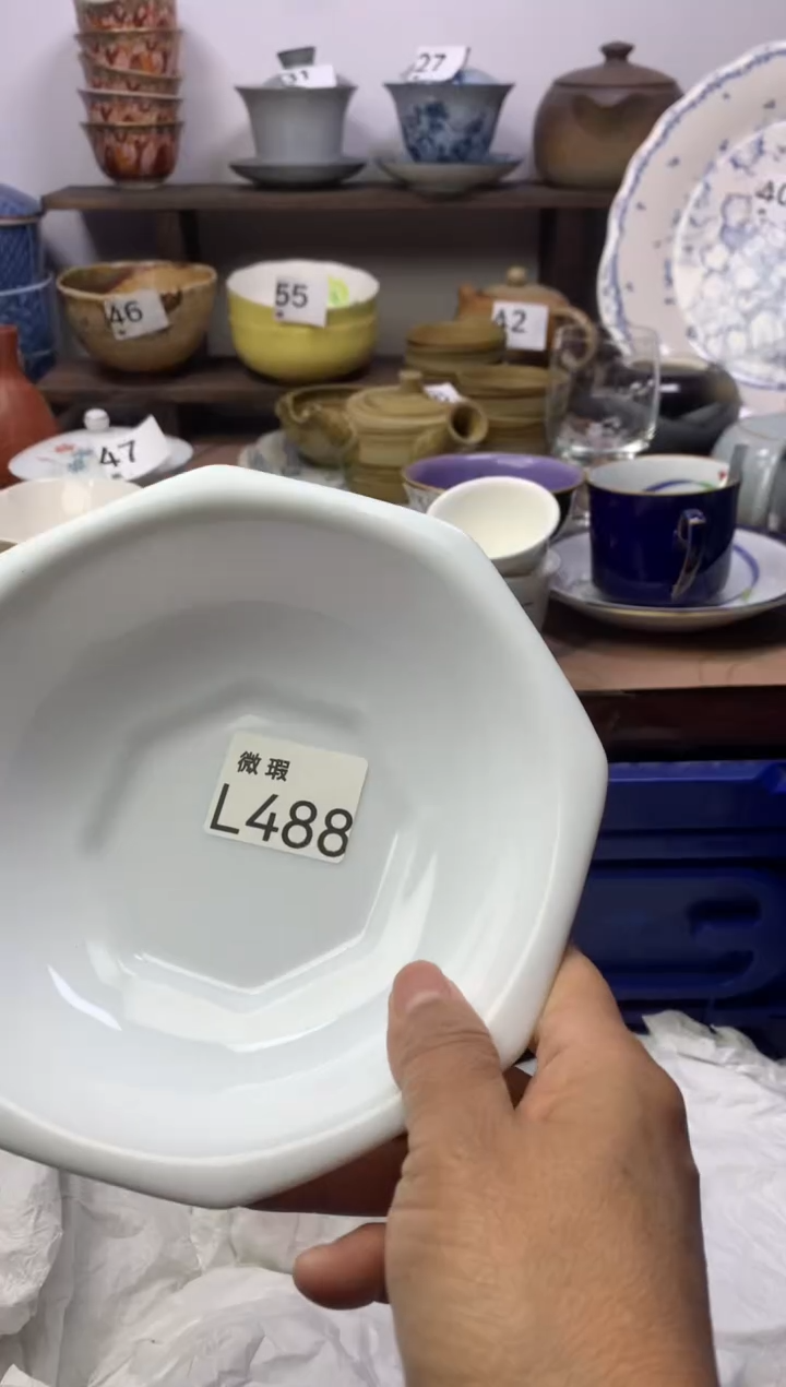 【闪购商品】瓷片明雅阁工艺品店