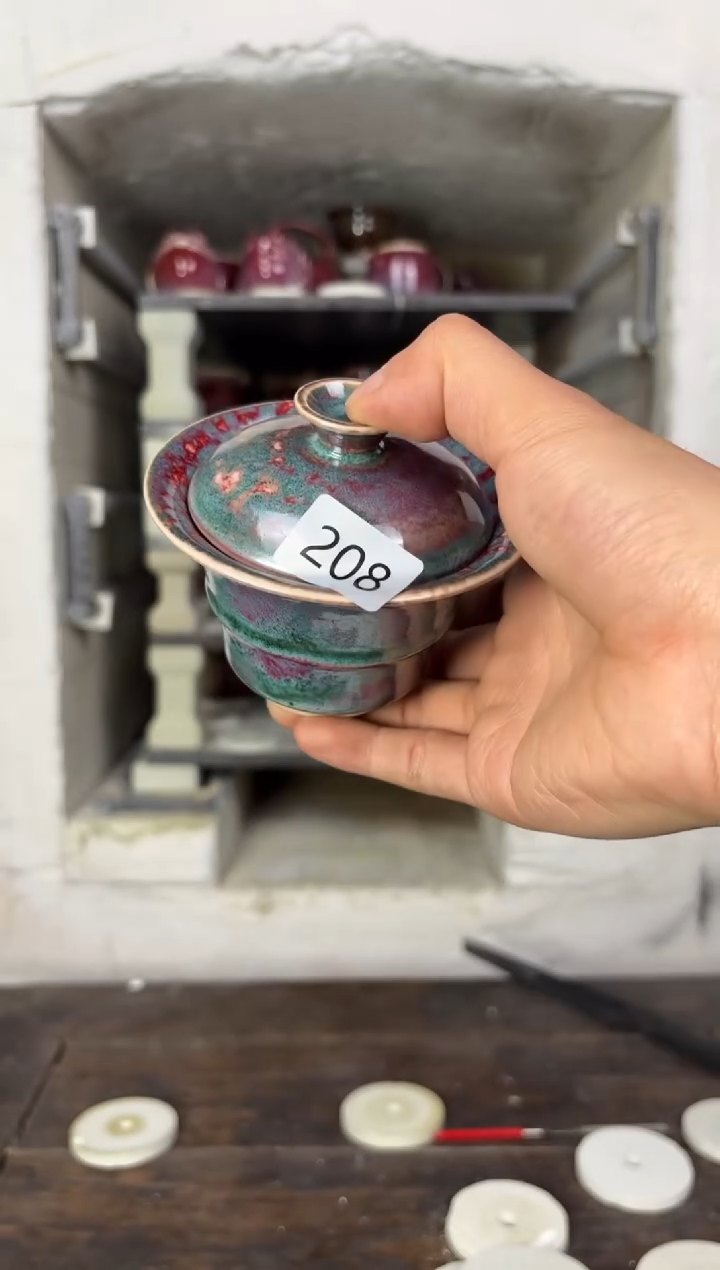 【闪购商品】摆件钧瓷窑变精品茶器