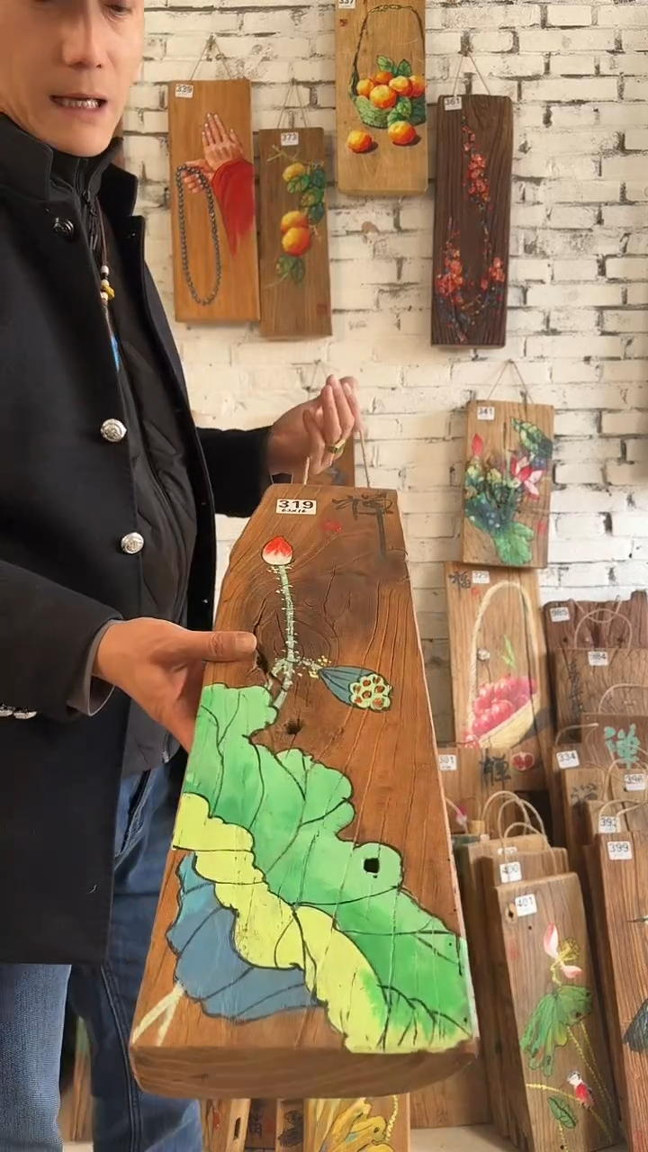 【闪购商品】桃核吊坠319号核桃木板画