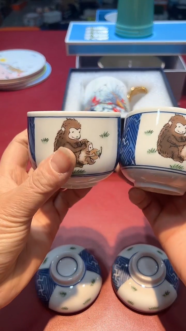 【闪购商品】瓷片00000000000000