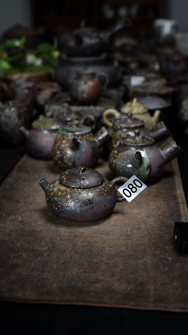 【闪购商品】柴烧的柴烧的 柴烧的