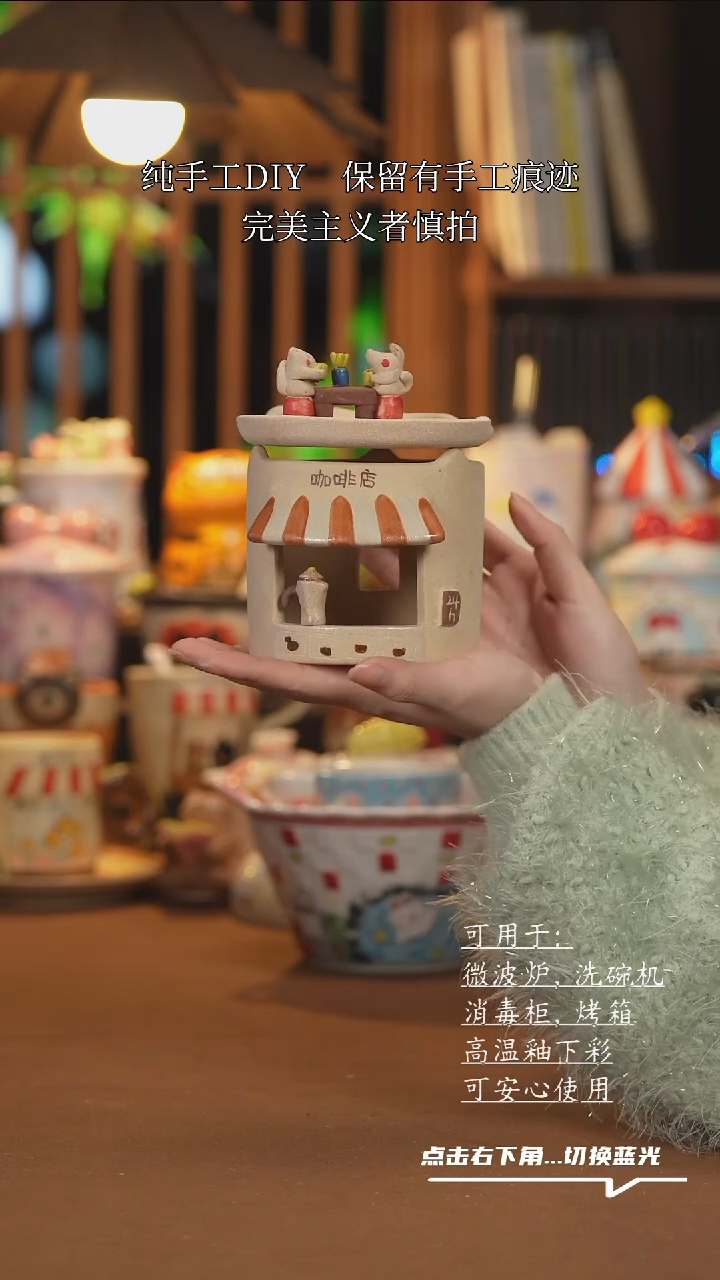 【闪购商品】杯子A332创意手绘陶瓷水杯