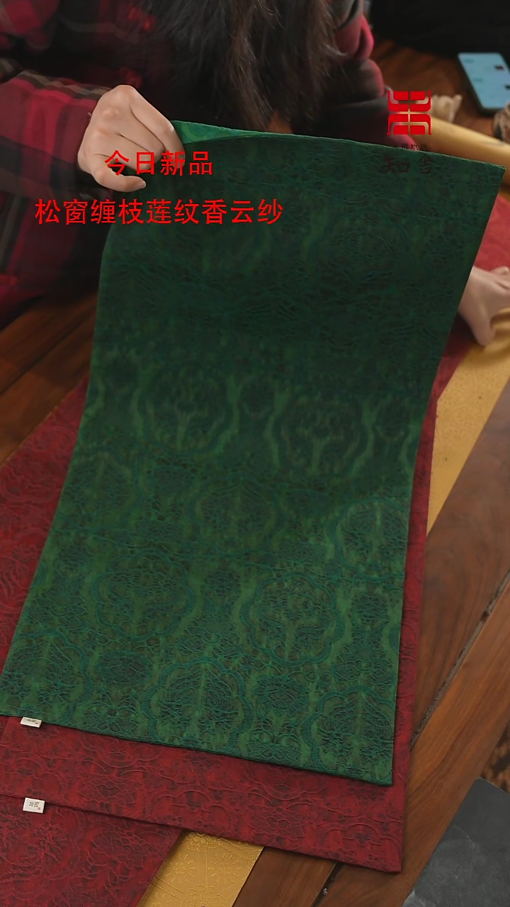 【闪购商品】33-70绿色、、、、、、、、、、、