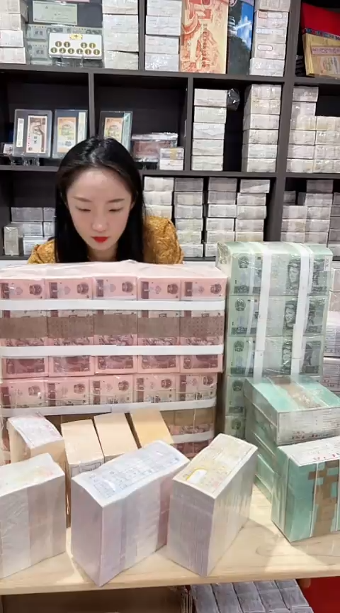 97097001龙凤双胞胎2000张