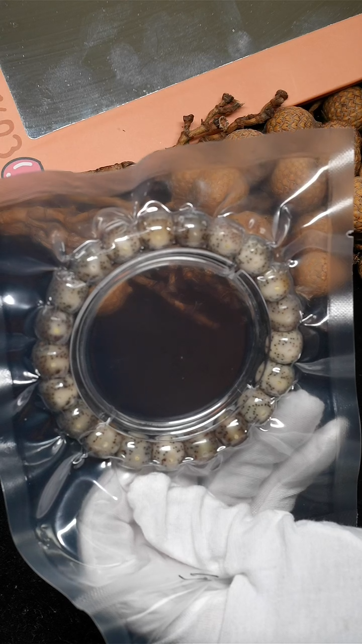 手串星月菩提11*10冰糖大眼-A58-6