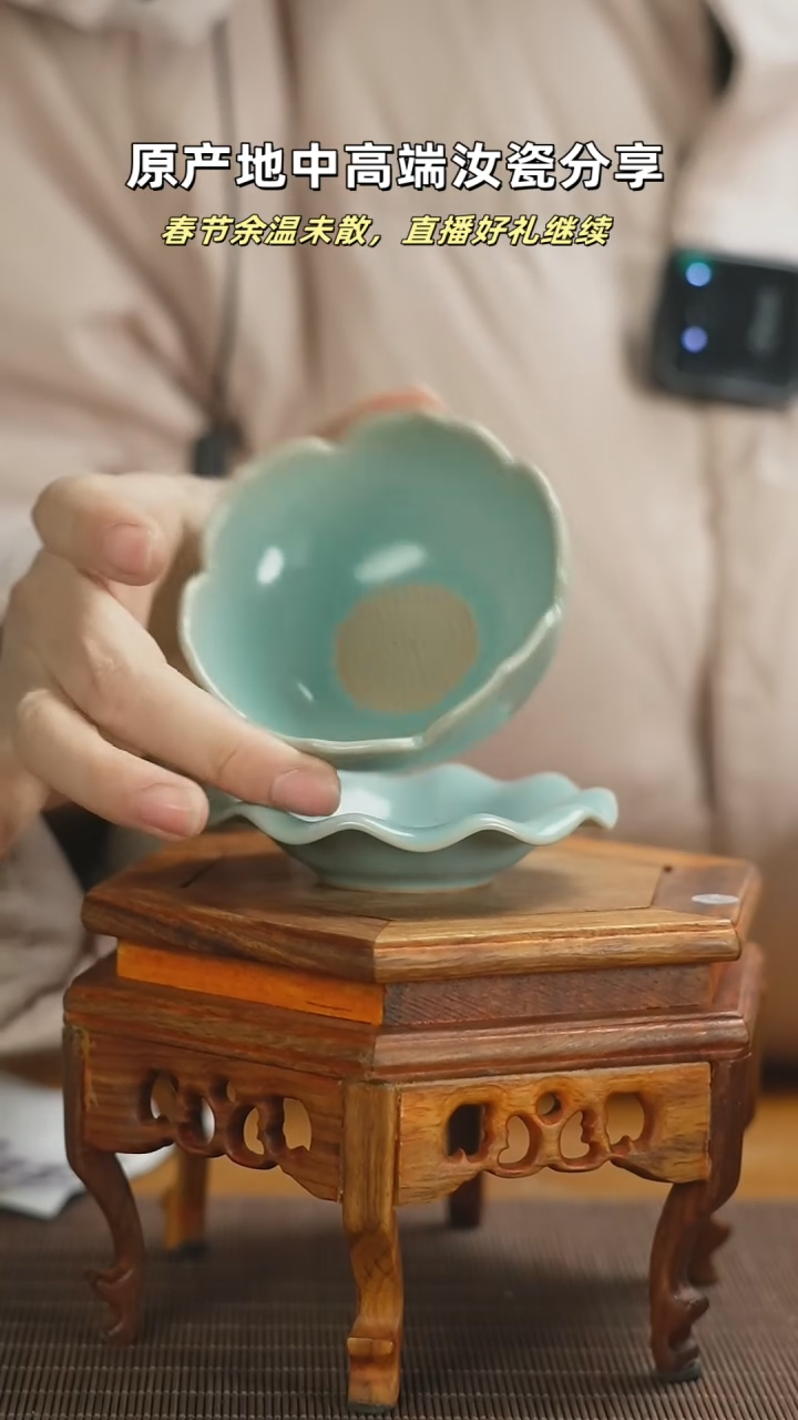 【闪购商品】杯莲花茶漏mmmmmmmmmmmmm