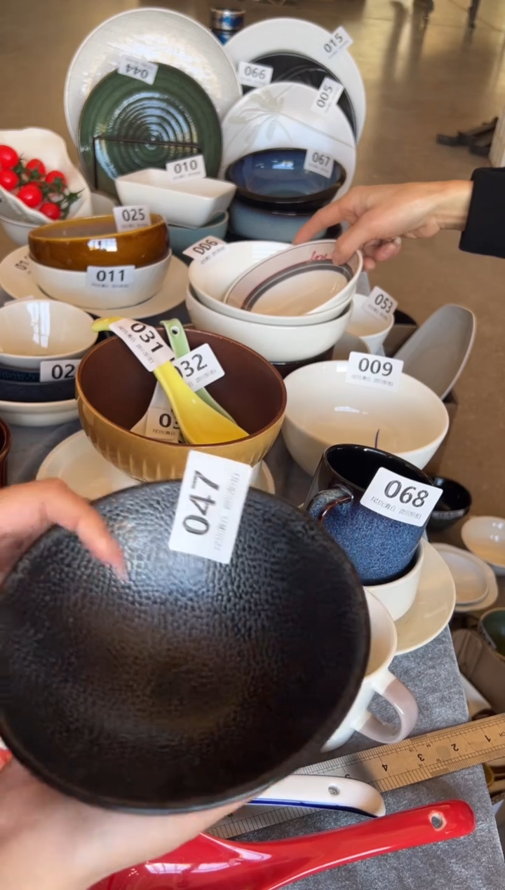 新骨瓷047瑕疵 皮革黑 6寸斗笠碗