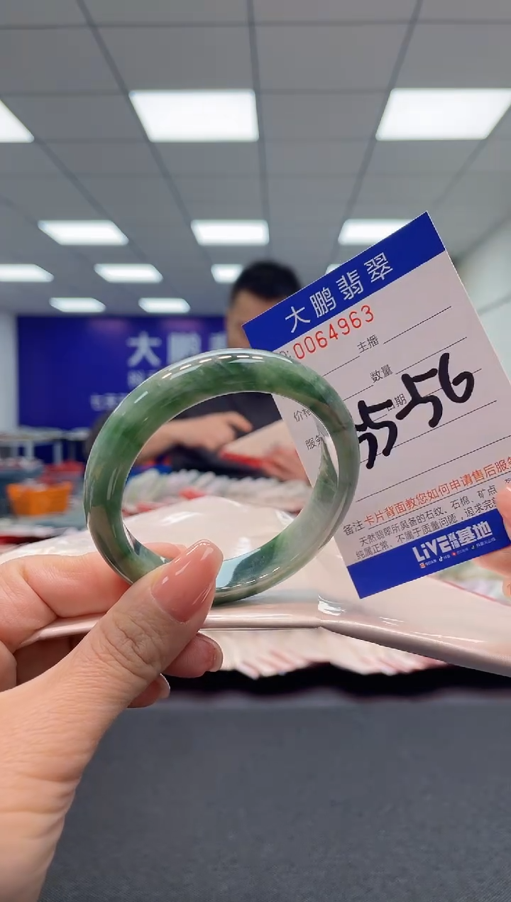 【闪购商品】翡翠手镯未镶嵌AAAAAAAAAA