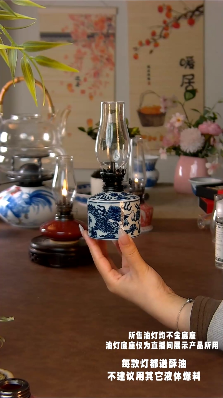 景德镇陶瓷手工油灯