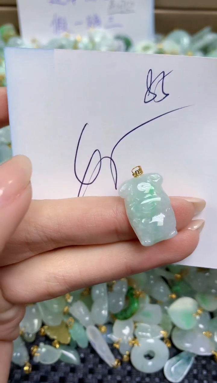 【闪购商品】翡翠颈饰18K金镶嵌天然缅甸A货翡翠