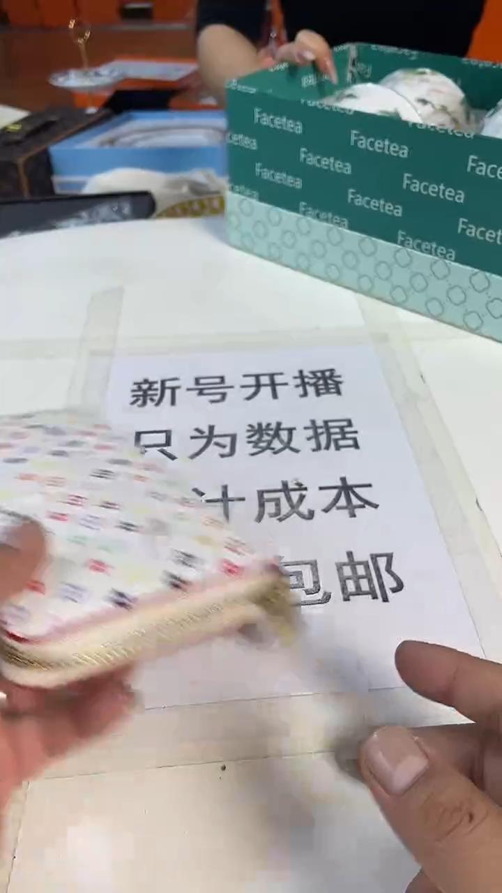 杯鸿辉家品牌瓷器，京东包邮！