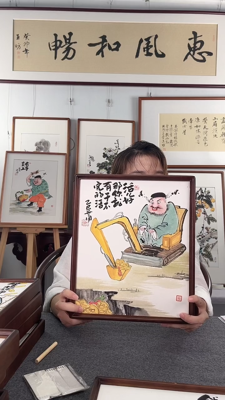 国画仲维利老师作品