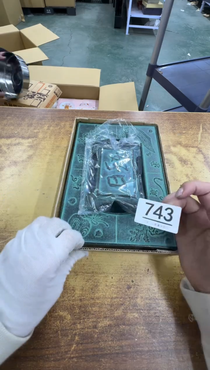 【闪购商品】瓷器瓷片茶具酒具743
