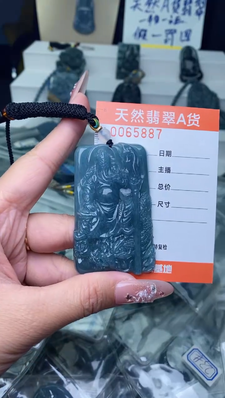 【闪购商品】翡翠颈饰未镶嵌·········