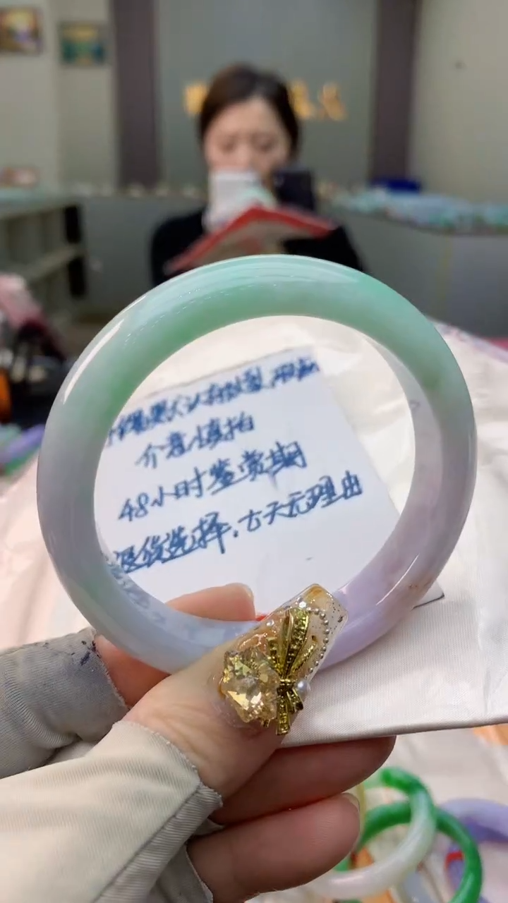 未镶嵌手镯翡翠0702044883