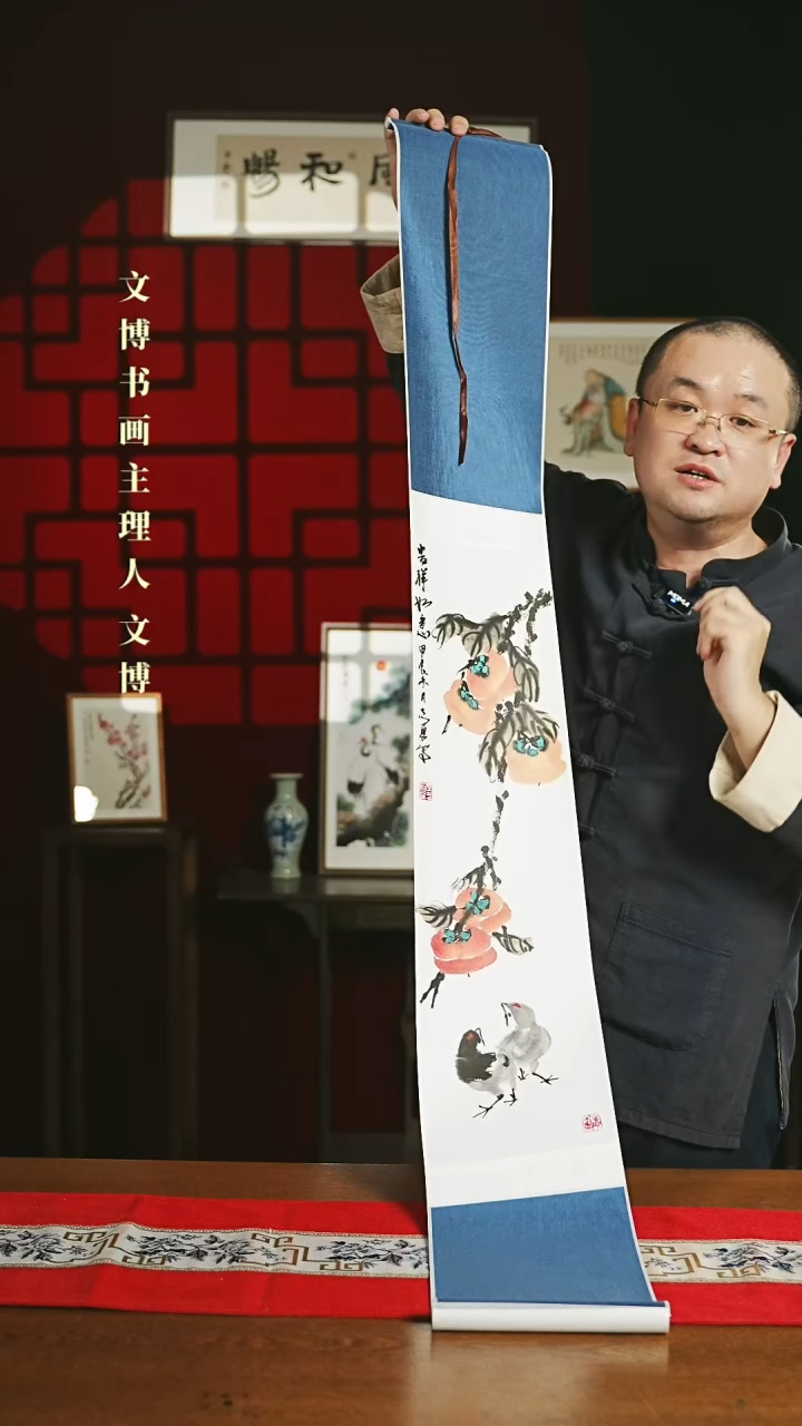 【闪购商品】书法绘画卷轴 20*155柿柿如意