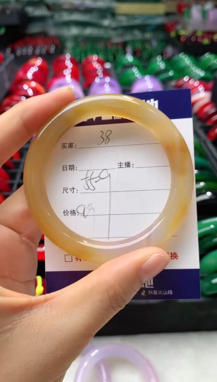 【闪购商品】玛瑙/玉髓手镯未镶嵌38