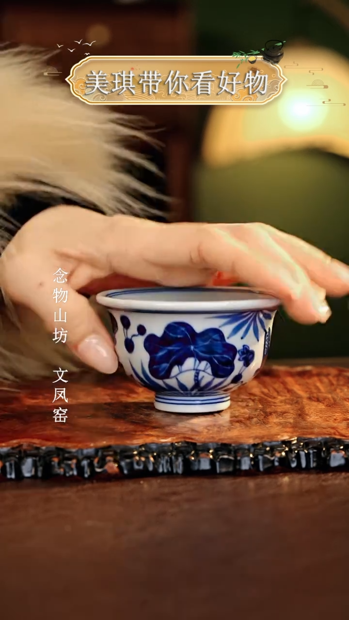 【闪购商品】瓷片................