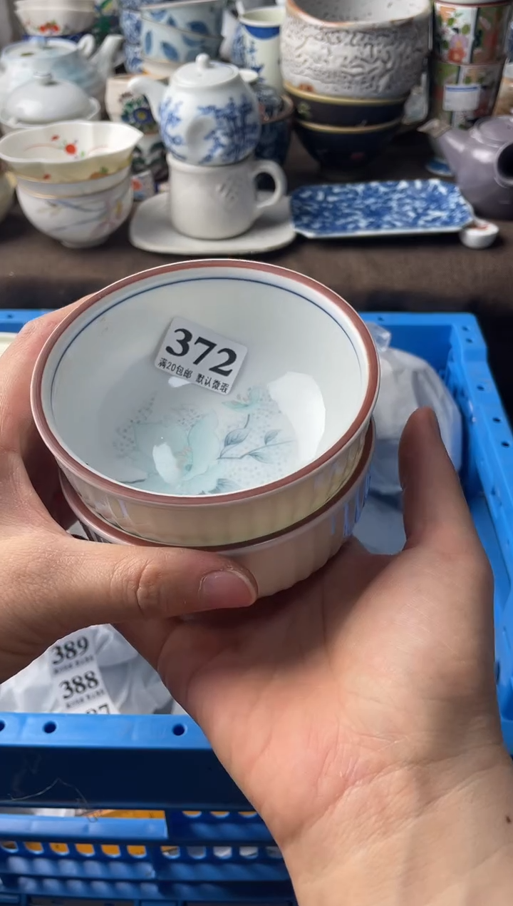 瓷片好**?瓷片瓷片瓷片瓷片