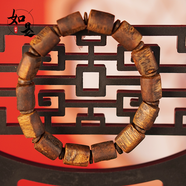 沉香「却相迎」毕业级板头8mm单圈沉香手串天然海南多样性发一