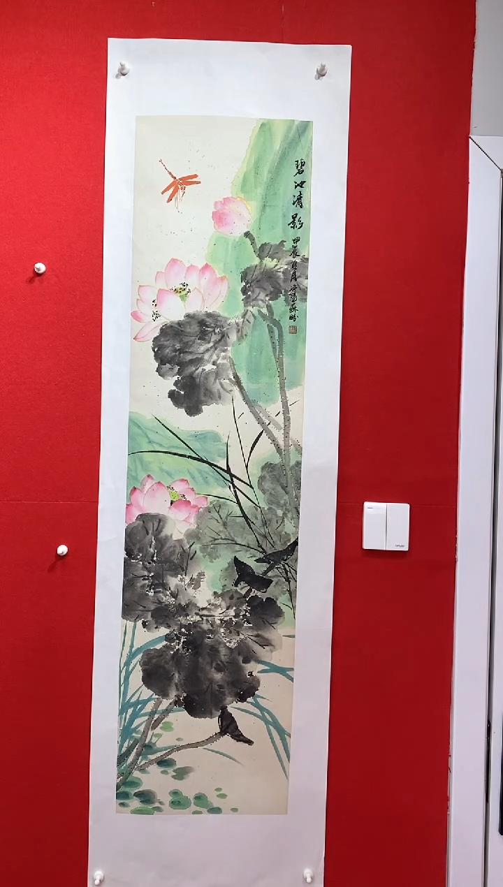 【闪购商品】国画SP雷苏盼老师作品