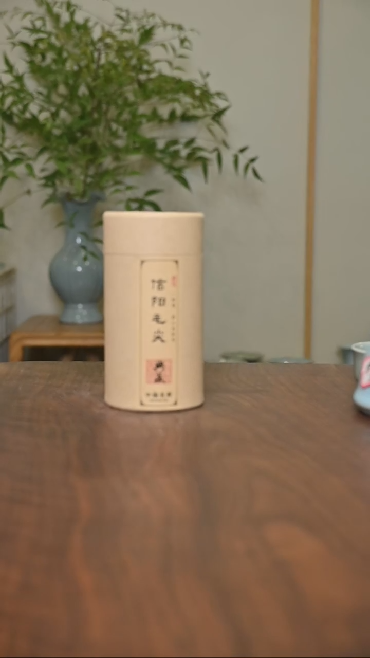 其他朱家汝窑粉丝福利体验款50克