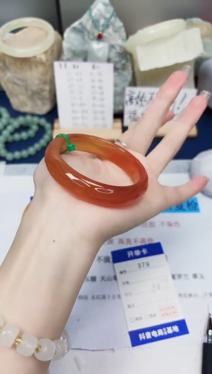 【闪购商品】石英质玉手镯未镶嵌379-玛瑙-圈口56