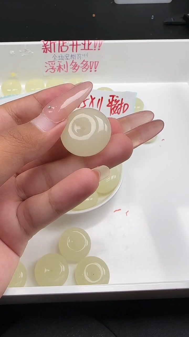 未镶嵌和田玉珠宝半成品蜂蜜水平安扣N488卡25*11MM单颗1颗