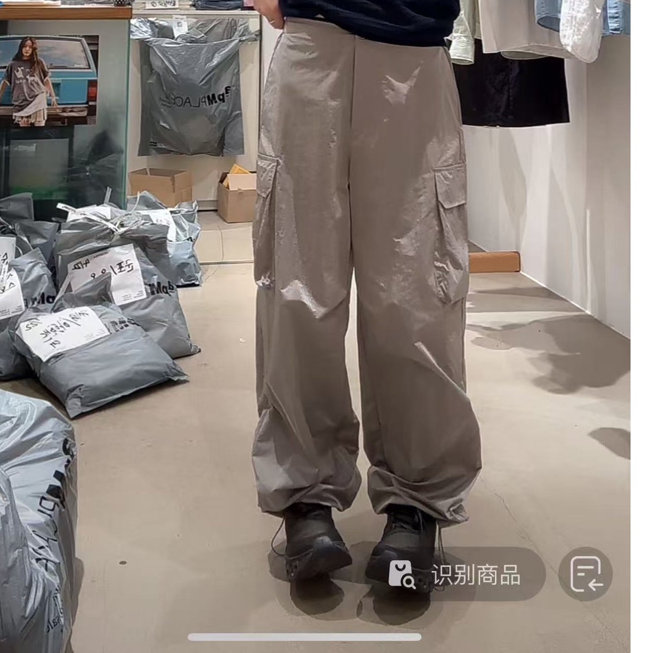 喜喜家东大门新款灰色黑色松紧腰工装裤