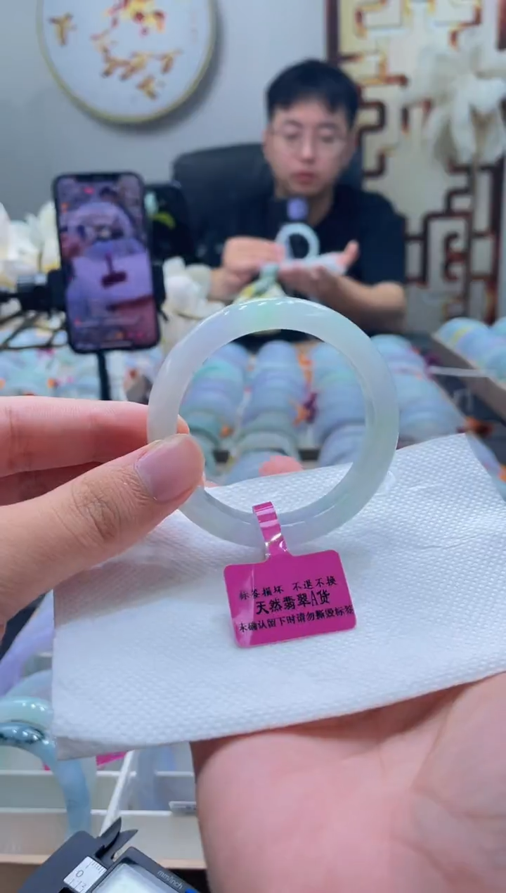 未镶嵌手镯翡翠229-51