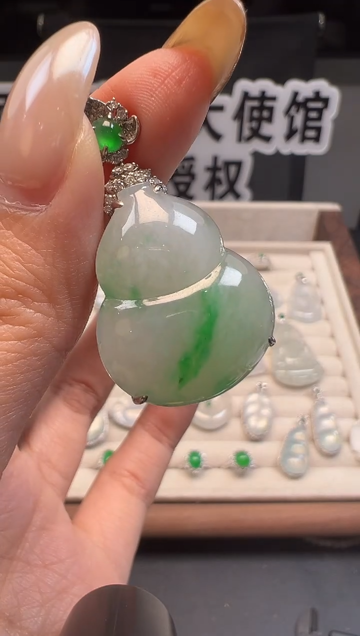 吊坠(不含链)18K金镶嵌翡翠缅甸珠宝严选