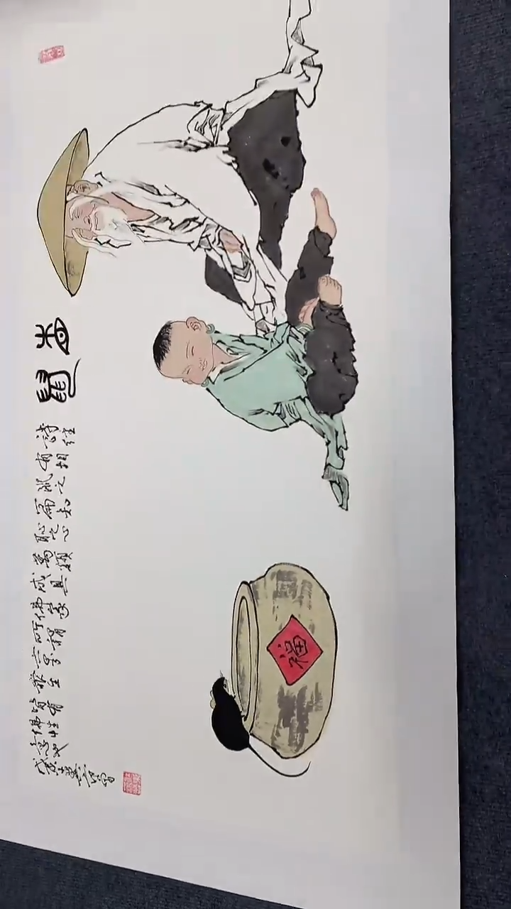 竖款精品三尺人物