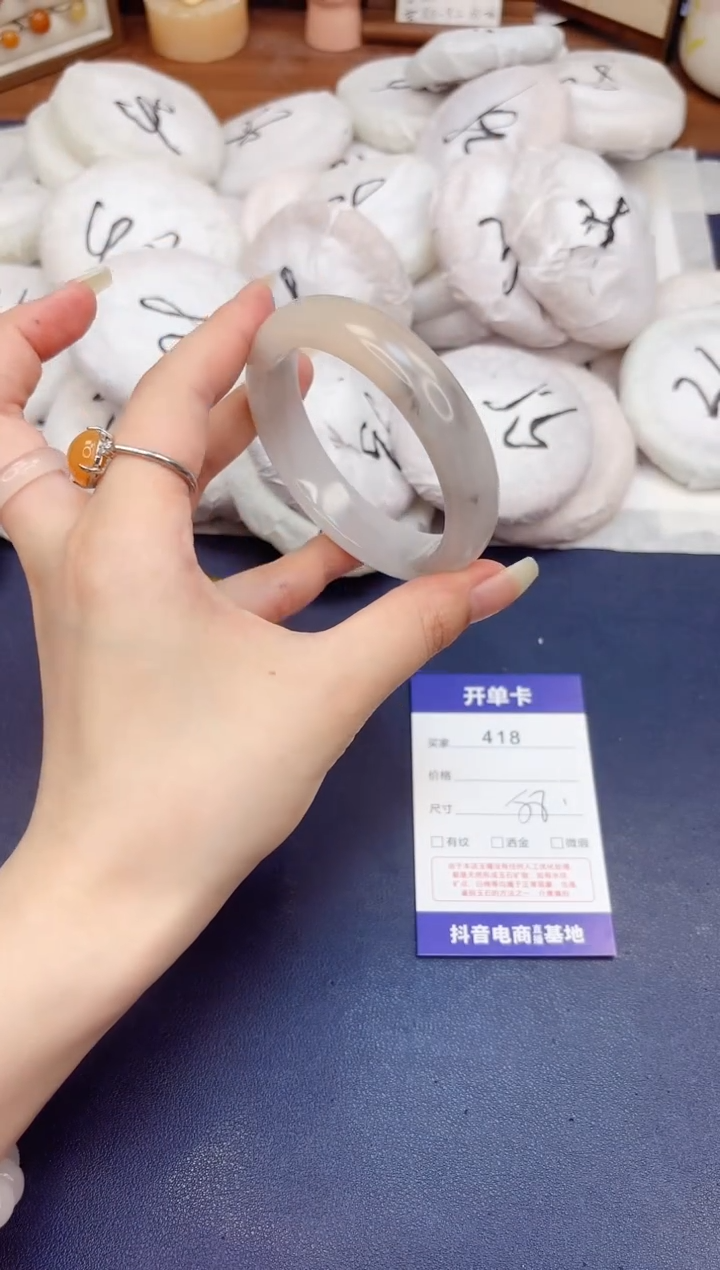 石英质玉手镯未镶嵌418-财气镯-圈口58