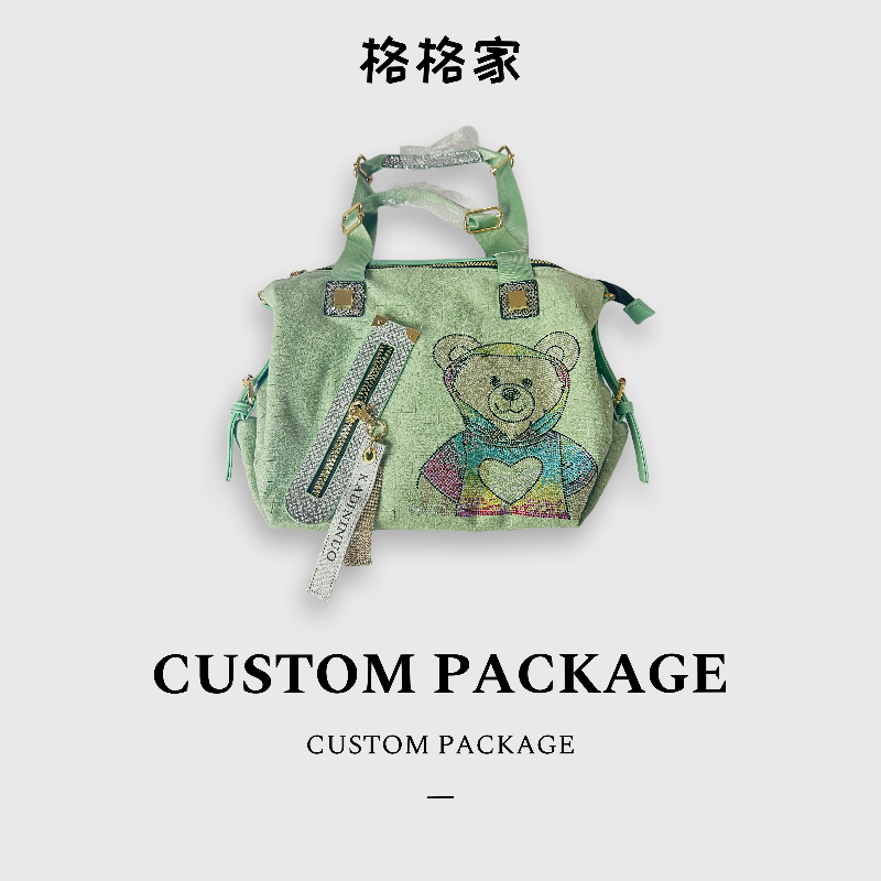 【格格专属】时尚百搭单肩斜挎包新款时尚女包266
