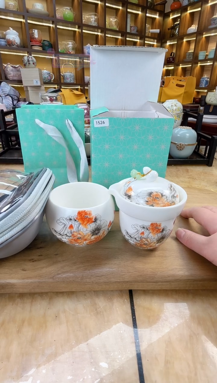 【闪购商品】瓷理陶里 水墨金莲旅行套装