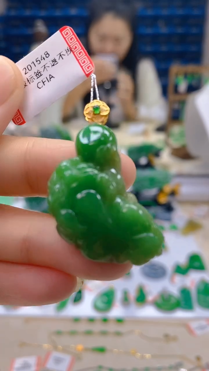 颈饰18K金镶嵌翡翠新号开播 全场乱卖