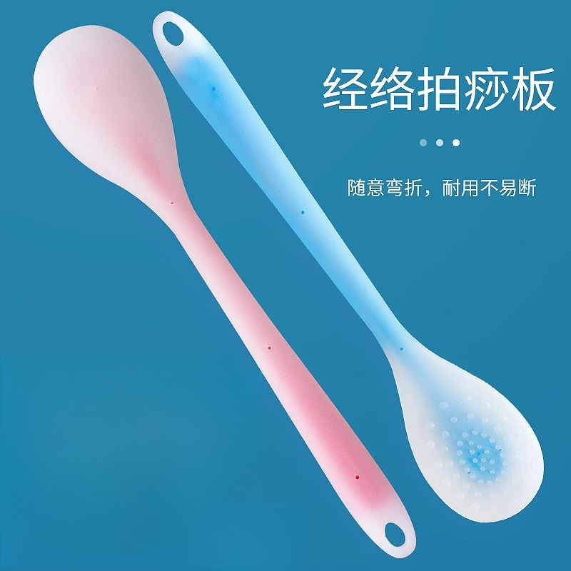 拍痧板硅胶经络拍打拍拍棒肩颈敲打按摩健身锤背捶腿神器养生专用