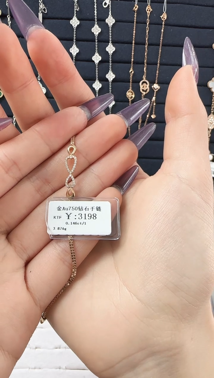 【闪购商品】钻石手链18K金镶嵌B2499908907143